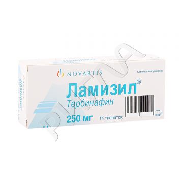 Ламизил таблетки 250мг №14 ** в аптеке Без сети в городе Шилка