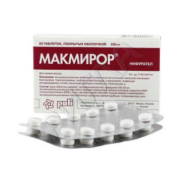 Макмирор таблетки покрытые оболочкой 200мг №20 ** в аптеке Будь Здоров в городе Лабинск