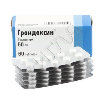 Грандаксин таблетки 50мг №60 ** в аптеке Родник Здоровья в городе Ревда