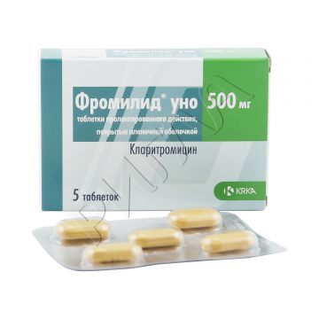 Фромилид уно таблетки пролонгированного действия 500мг №5 ** в аптеке А Мега в городе Вологда