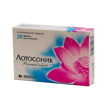 Лотосоник таблетки покрытые оболочкой №20 в аптеке Аптечный склад в городе Рязанская