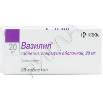 Вазилип таблетки покрытые оболочкой 20мг №28 ** в аптеке Без сети в городе Сосногорск