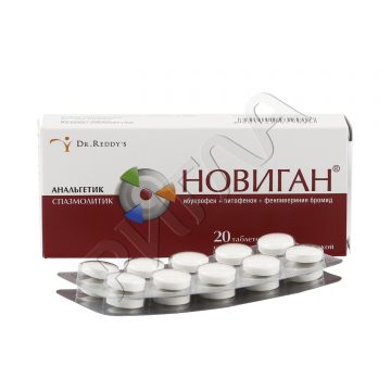 Новиган таблетки №20 в аптеке Вита в городе Богородск