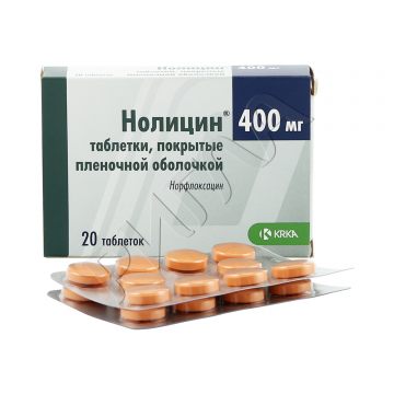 Нолицин таблетки 400мг №20 ** в аптеке Без сети в городе Семикаракорск