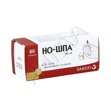 Но-шпа упаковка Пуш Ап таблетки 40мг №60 в аптеке Вита в городе Балашиха