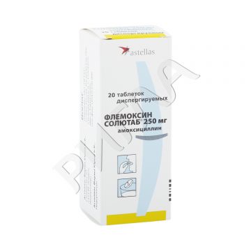 Флемоксин Солютаб таблетки диспергируемые 250мг №20 ** в аптеке Фармаком