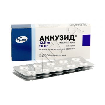 Аккузид таблетки покрытые оболочкой 20мг+12,5мг №30 ** в аптеке Без сети в городе Карсун