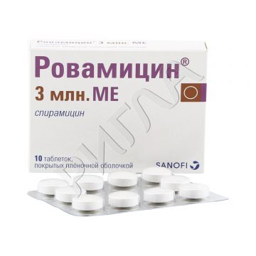 Ровамицин таблетки 3млн.МЕ №10 ** в аптеке Линия Здоровья