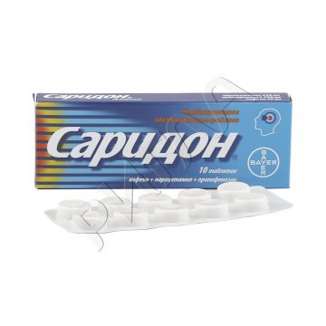 Саридон таблетки №10 в аптеке Без сети в городе Заводоуковск