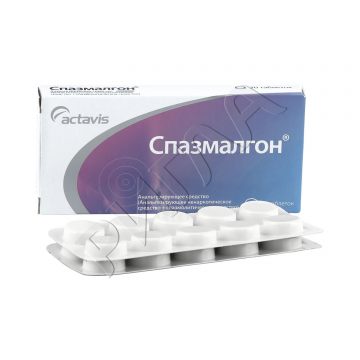 Спазмалгон таблетки №20 в аптеке Аптеки Сазонова