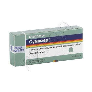Сумамед таблетки 125мг №6 ** в аптеке А Мега в городе Зеленоград