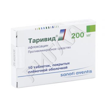 Таривид таблетки покрытые оболочкой 200мг №10 ** в аптеке Без сети в городе Добрянка
