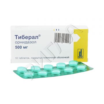 Тиберал таблетки 500мг №10 ** в аптеке Без сети в городе Ейск