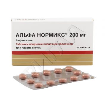 Альфа Нормикс таблетки покрытые оболочкой 200мг №12 ** в аптеке Родник Здоровья в городе Краснослободск
