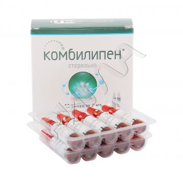Комбилипен раствор д/ин. 2мл №10 ** в аптеке Будь Здоров в городе Новохоперск