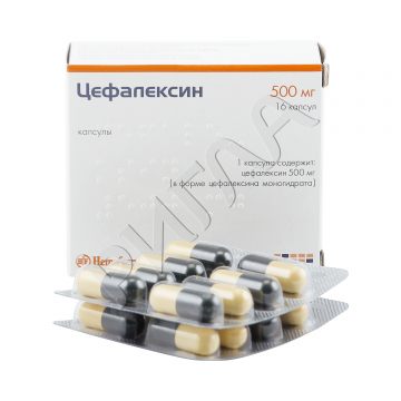Цефалексин капсулы 500мг №16 ** в аптеке Аптечный склад в городе Кагальник