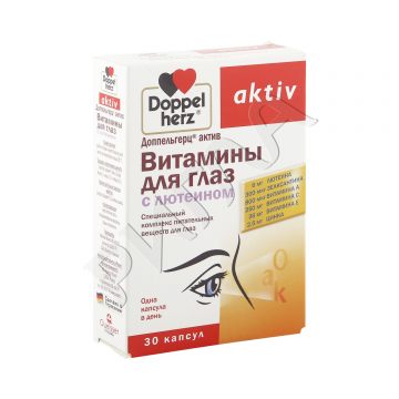 Доппельгерц Актив Витамины д/глаз с лютеином капсулы №30 в аптеке Без сети в городе Сычевка