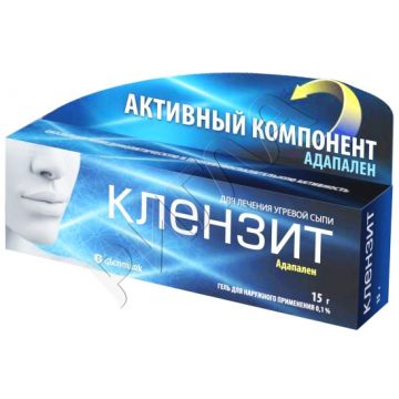 Клензит гель 15г в аптеке Без сети в городе Саянск