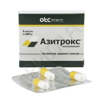 Азитрокс капсулы 500мг №3 ** в аптеке Без сети в городе Горно-Алтайск