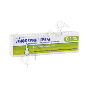 Дифферин крем 0,1% 30г в аптеке Будь Здоров в городе Красногорск