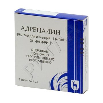 Адреналина г/хл ампулы 0,1% 1мл №5 ** в аптеке Вита в городе Сердобск