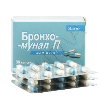 Бронхо-мунал П капсулы 3,5мг №30 в аптеке Апрель в городе Красносельский