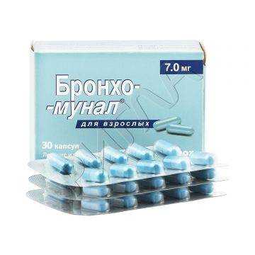 Бронхо-мунал капсулы 7мг №30 в аптеке Без сети в городе Прокопьевск