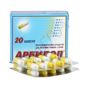 Арбидол капсулы 100мг №20 в аптеке Без сети в городе Котовск