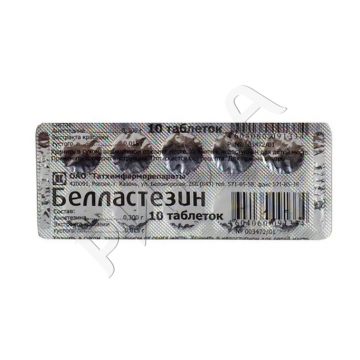 Белластезин таблетки №10 ** в аптеке Будь Здоров в городе Бежецк