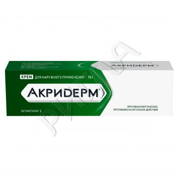 Акридерм мазь 15г в аптеке Без сети в городе Шелехов