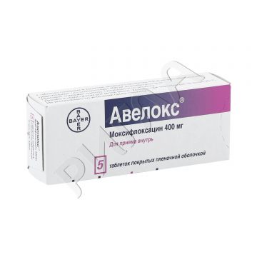 Авелокс таблетки покрытые оболочкой плен. 400мг №5 ** в аптеке Без сети в городе Биробиджан