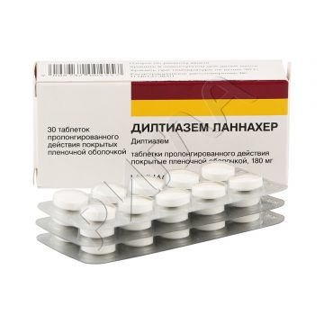 Дилтиазем ретард таблетки 180мг №30 ** в аптеке Без сети в городе Петровск