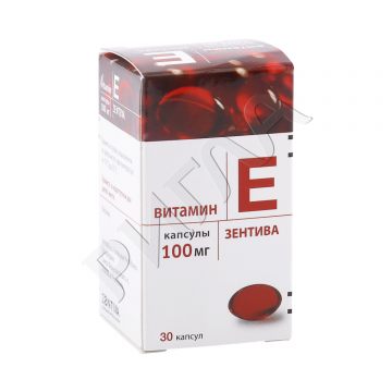 Витамин Е капсулы 100мг №30 в аптеке Трика в городе Химки
