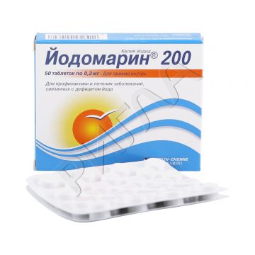 Йодомарин таблетки 0,2мг №50 в аптеке Аптечный склад в городе Старый Оскол