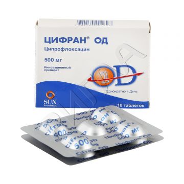 Цифран ОД таблетки покрытые оболочкой 500мг №10 ** в аптеке Апрель в городе Багаевская