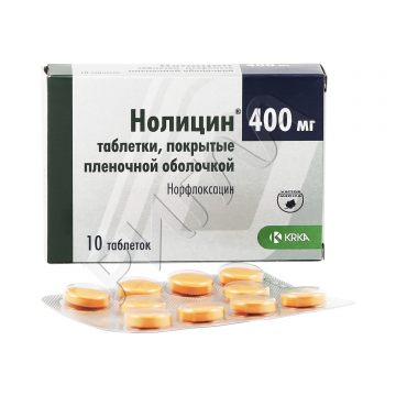 Нолицин таблетки 400мг №10 ** в аптеке Без сети в городе Ефремов