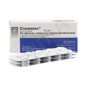 Спазмекс таблетки покрытые оболочкой 15мг №30 ** в аптеке Будь Здоров в городе Кременки
