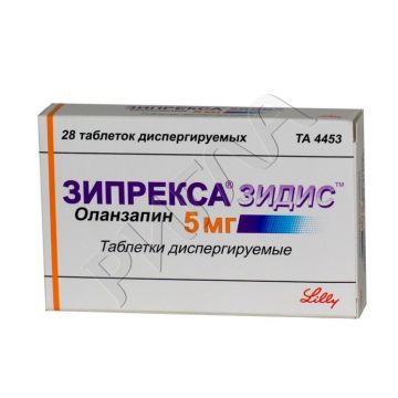 Зипрекса таблетки покрытые оболочкой 5мг №28 ** в аптеке Без сети в городе Изобильный