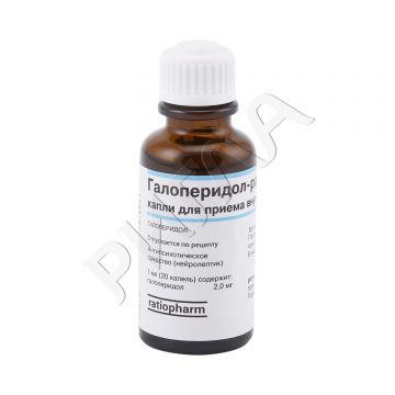 Галоперидол Ратиофарм капли 2мг/мл 30мл ** в аптеке Аптечный склад
