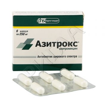 Азитрокс капсулы 250мг №6 ** в аптеке Без сети в городе Котельники