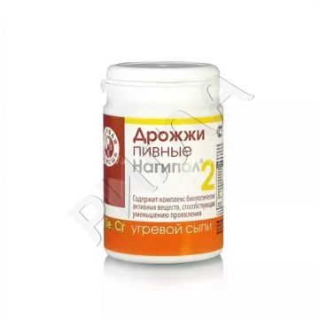Дрожжи пивные Нагипол-2 лечение угревой сыпи таблетки 0,5г №100 в аптеке Вита в городе Копейск