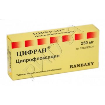 Цифран таблетки 250мг №10 ** в аптеке Будь Здоров в городе Жуковский