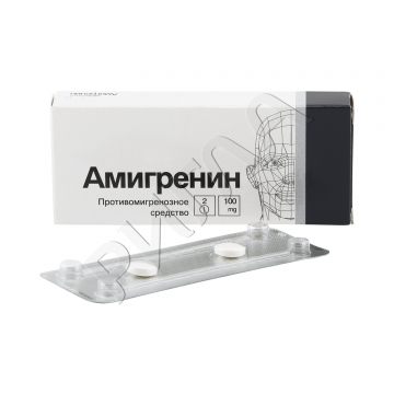 Амигренин таблетки покрытые оболочкой 100мг №2 ** в аптеке Без сети в городе Апшеронск