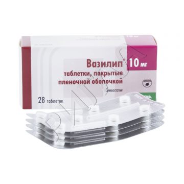 Вазилип таблетки покрытые оболочкой 10мг №28 ** в аптеке А Мега в городе Обнинск