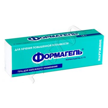 Формагель 15г в аптеке Без сети в городе Болотное