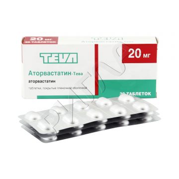 Аторвастатин-Тева таблетки 20мг №30 ** в аптеке Без сети в городе Каменоломни