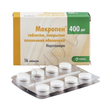 Макропен таблетки 400мг №16 ** в аптеке Без сети в городе Зеленокумск