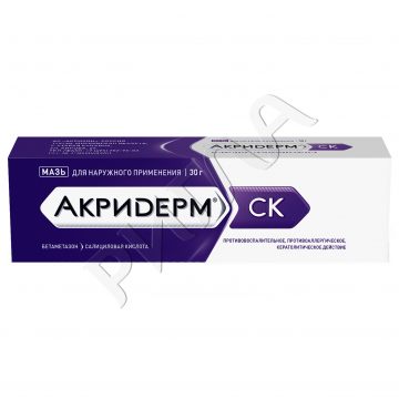Акридерм СК мазь 30г в аптеке Аптечный склад в городе Ольгинская