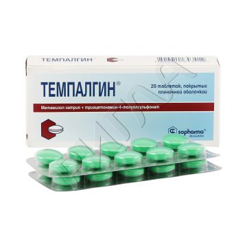 Темпалгин таблетки покрытые оболочкой №20 в аптеке Без сети в городе Новоульяновск