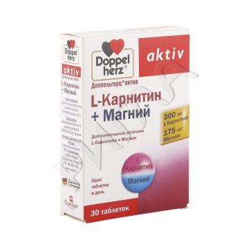 Доппельгерц Актив L-Карнитин+Магний таблетки №30 в аптеке Будь Здоров в городе Суворов